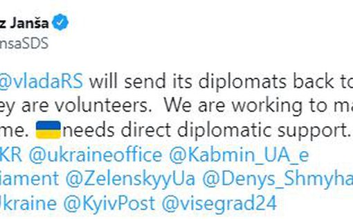 Словения вернет своих дипломатов в Киев