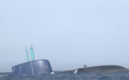 Израильская подводная лодка направлена в Персидский залив