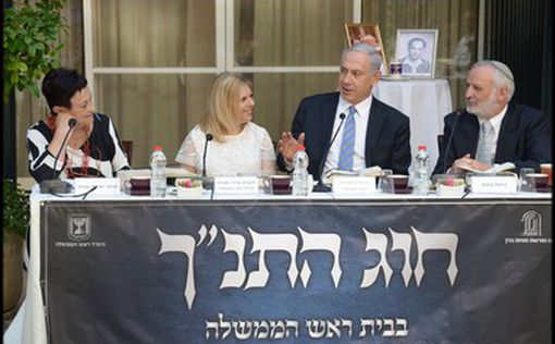Израильский премьер вновь учит Танах