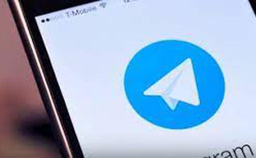 Количество подписчиков Telegram Premium превысило 1 млн человек