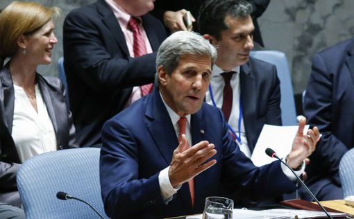 Керри: для Ирана найдется роль в борьбе с ISIS