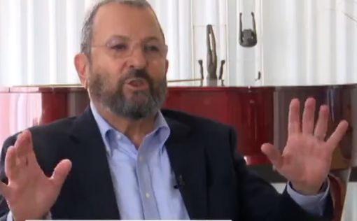 Эхуд Барак: Шантажист стоит у ворот и грозится сжечь страну дотла