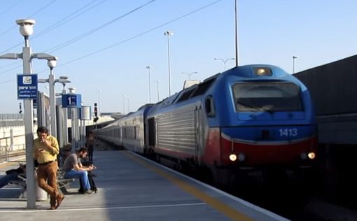 Не ждите на перроне: Поезд в Иерусалим опаздывает