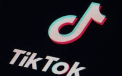 Tik-Tok в США не исчезнет в ближайшее время