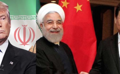 Китай: кредитная линия на $400 млрд для торговли с Ираном