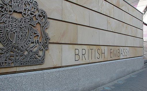 Великобритания закрыла свое посольство в Анкаре