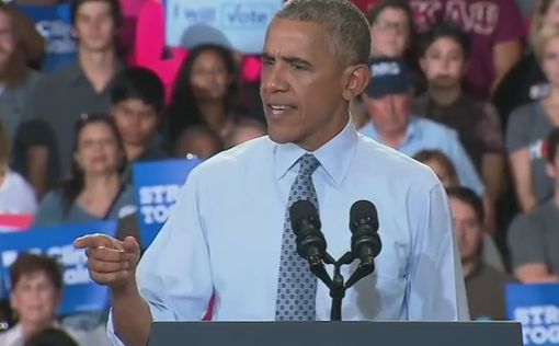 Обама: Победа Клинтон не гарантирована