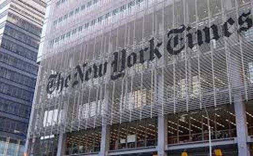 В The New York Times назвали самые популярные слова 2022 года