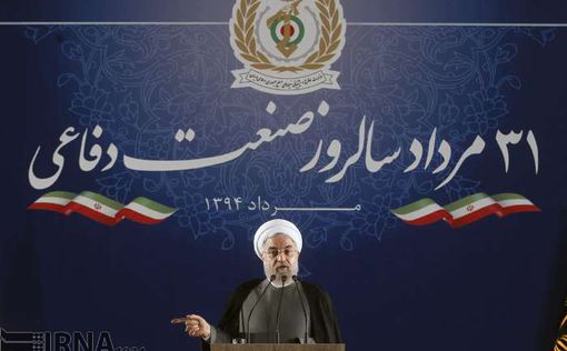 Санкции с Ирана снимут в 2016