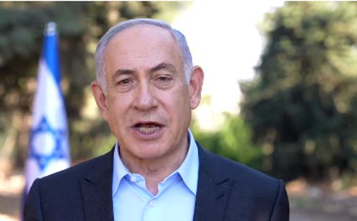 Нетаниягу: Израиль ведет сложную битву на нескольких фронтах