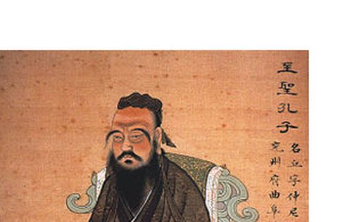 В Китае обнаружили древние захоронения эпохи Конфуция