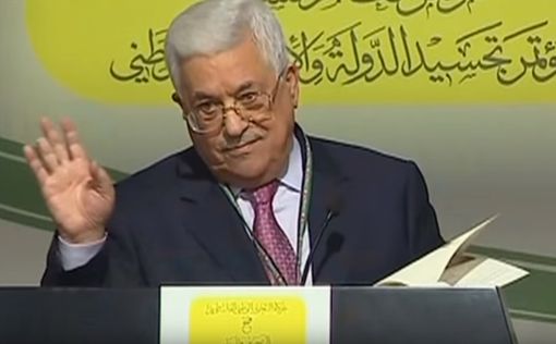 Поздравления Аббаса со сделкой между Израилем и Марокко