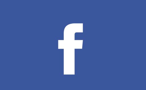 Facebook передал информацию пользователей 150 компаниям?