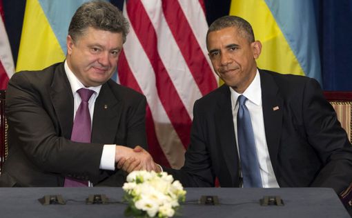 США предоставят Украине военную помощь на $23 млн