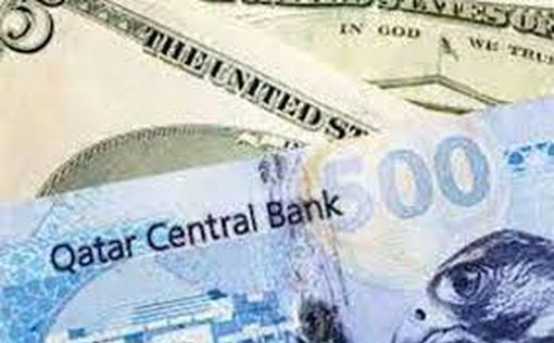 В Газе возобновили выдачу катарских денег
