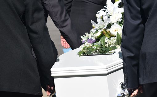 Организация похорон и кремации сотрудниками агентства ЕГРС