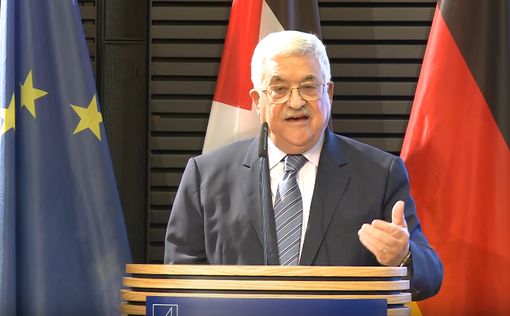 Аббас осудил "большой заговор" против палестинцев
