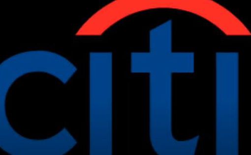 Citigroup сворачивает потребительский сегмент в РФ