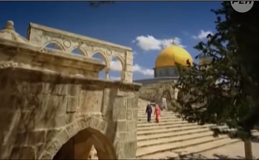 Полиция создает подразделение по охране Храмовой горы