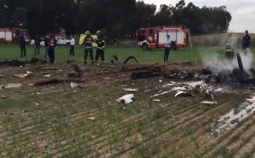 В Негеве разбился самолет, погибли два человека