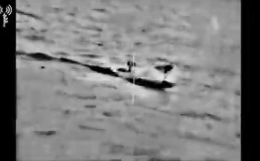 Видео: ВМС ЦАХАЛа перехватили судно ХАМАСа