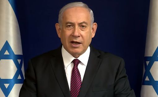 Нетаниягу анонсировал ревизию внешней политики Израиля