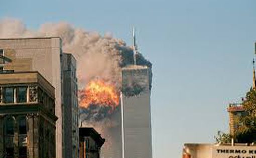 Теракт 11/09: ФБР раскрыло причастного саудовского чиновника
