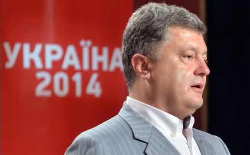 Порошенко хочет, чтоб Янукович понес наказание