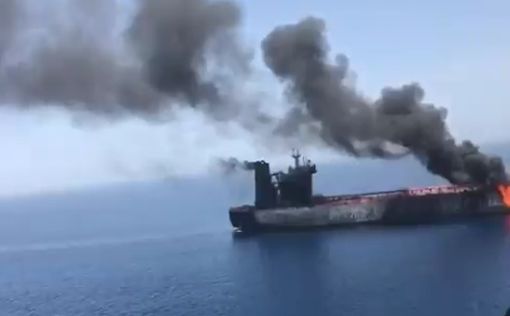 Россия: не стоит винить Иран в атаке на танкеры