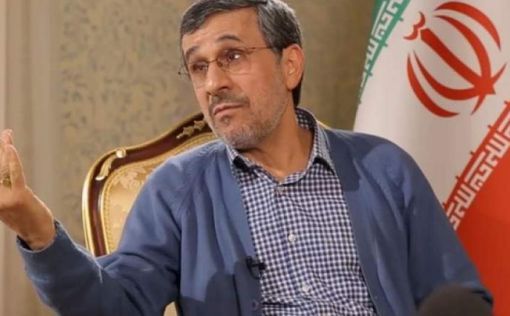 Махмуд Ахмадинежад был вынужден покинуть ОАЭ