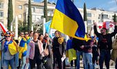 Митинг в поддержку Украины в Тель-Авиве в годовщину вторжения. 24.02.2023 | Фото 51