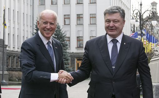 США пообещали Украине новый транш кредита МВФ