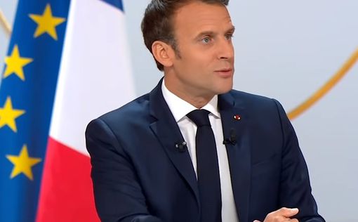 Макрон изменил один из цветов флага Франции