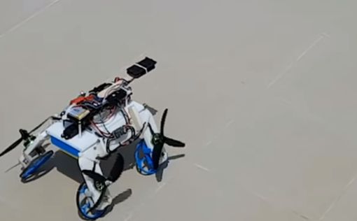 В Израиле представят экспериментальный беспилотник-дрон