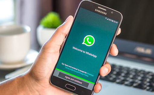 Whatsapp, Instagram, Messenger - сбой по всему миру | Фото: AFP
