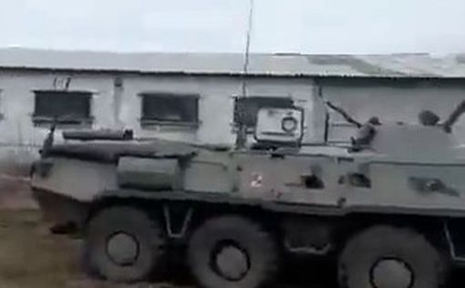 Видео: силы РФ бросили технику в Сумской области