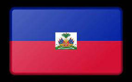В столице Гаити совершено нападение на президентский дворец