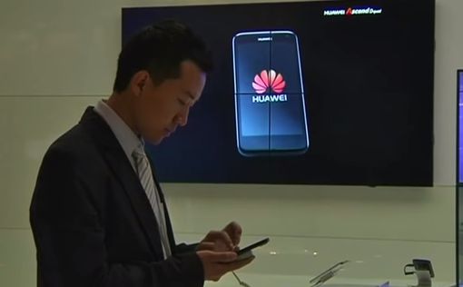 Пекин назвал обвинения против Huawei "несправедливыми"