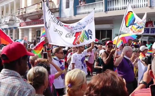 На Кубе прошел несанкционированный гей-парад