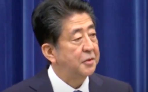 Премьер-министр Японии Синдзо Абэ подаст в отставку