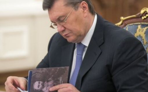 Обнародовано видео эвакуации Януковича