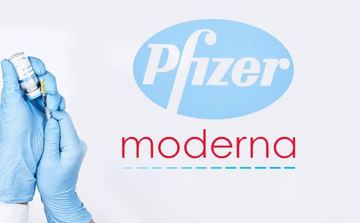 Pfizer, BioNTech и Moderna богатеют со скоростью 1000 долларов в секунду