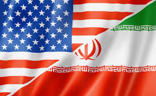 США: Никаких односторонних жестов в адрес Ирана