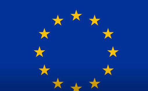 Евросоюз решил выделить Украине 9 миллиардов евро