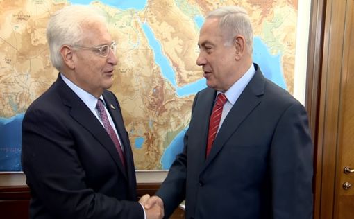 Посол США в Израиле обсудит в Вашингтоне планы по аннексии