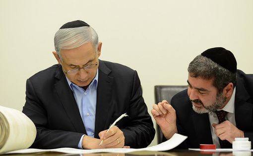 Подписано коалиционное соглашение с Кулану и Яадут А-Тора