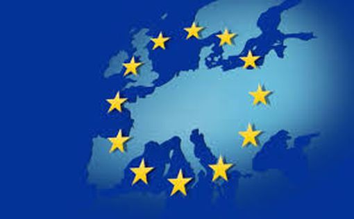 Представлен отчет о выполнении требований по безвизовому режиму с ЕС