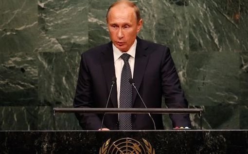 Путин проигнорирует сессию Генассамблеи ООН