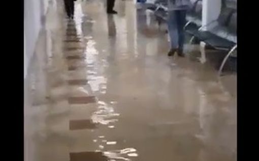 Из-за шторма Кармель затопило больницу Бейлинсон (видео)
