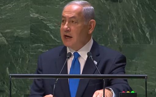 Нетаниягу резко раскритиковал антисемитские слова Аббаса о Холокосте